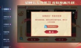 律师最新皮肤返场爆料,揭秘神秘爆料，经典重现引期待