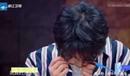 娱乐爆料华晨宇视频,娱乐爆料引发网友热议