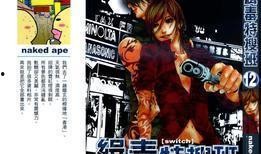 特搜在线观看,揭秘网络侦探的神秘世界