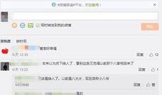 生活爆料博主排行榜最新,谁是幕后热门？