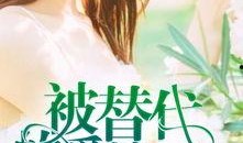 强势吃瓜全文免费阅读无删减,揭秘娱乐圈幕后真相，全程免费阅读无删减