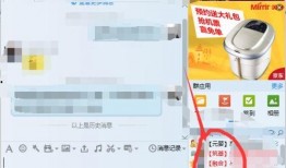 吃瓜群qq号免费安全吗,吃瓜群QQ号免费背后的安全真相