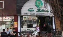 平南奶茶店爆料最新消息,最新饮品潮流趋势揭秘！